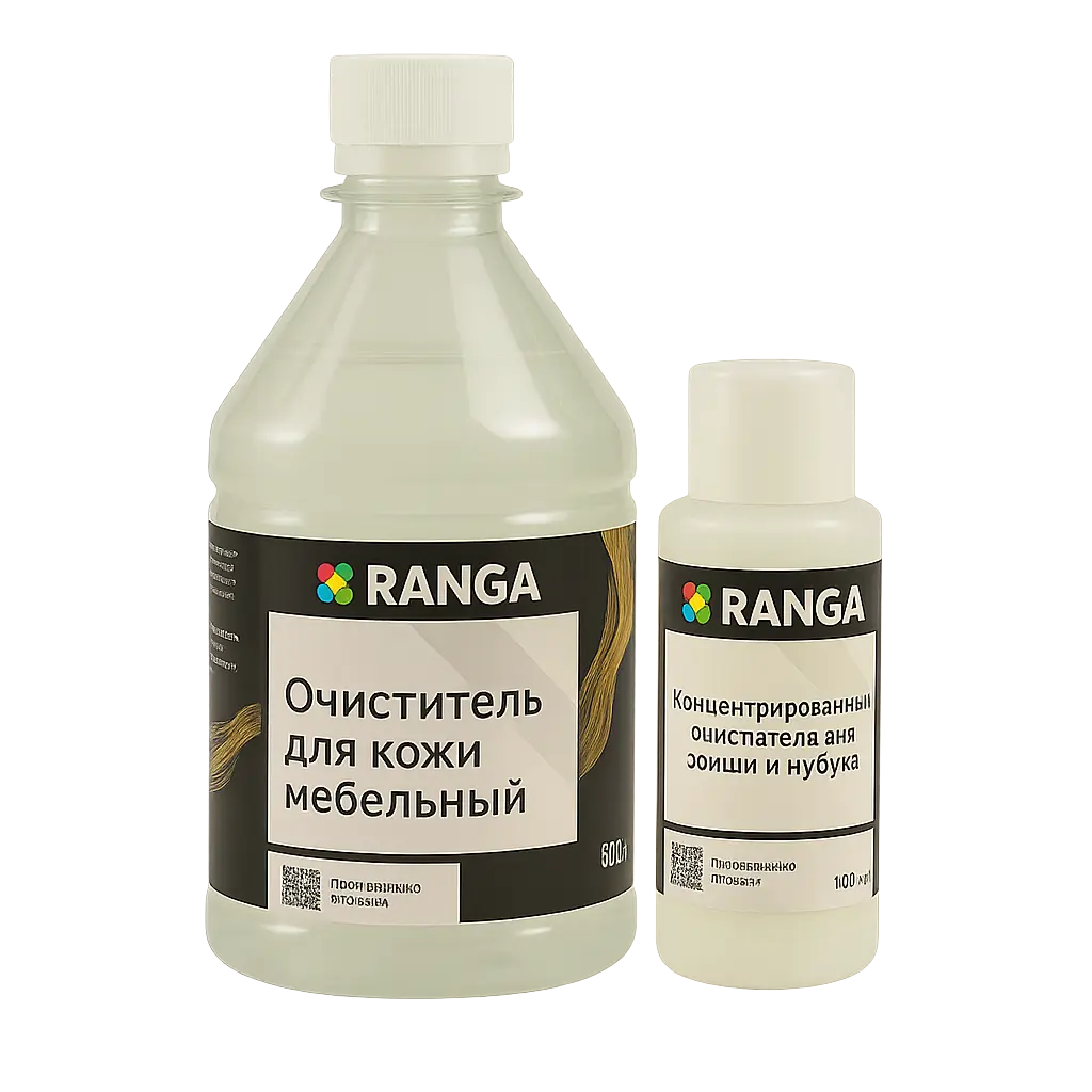  Очистители